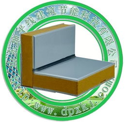 地平线保温装饰一体板报价施工简单广场墙体专用