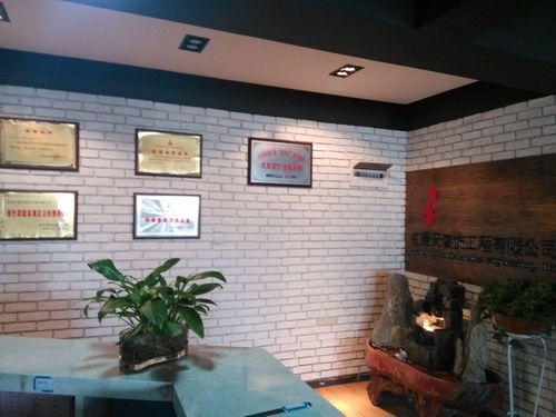 西安红景天装饰工程