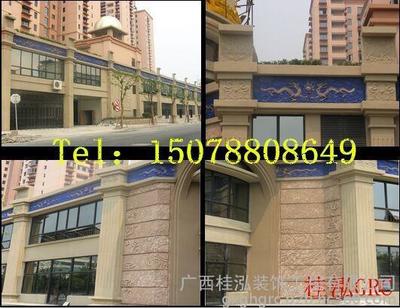 最新EPS装饰材料多少钱一米桂林EPS厂家图片_高清图_细节图-广西桂泓装饰工程 -