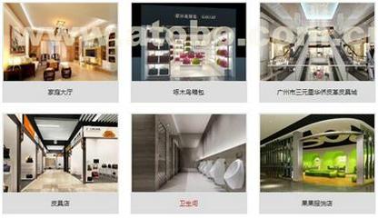 【方圆化装修(图)_海珠KTV装修公司方法_海珠KTV装修公司】,价格,厂家,供应商,工程承包,北京方圆化装饰工程广东分公司 - 产品库 - 阿土伯交易网