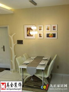 简约风格小餐厅照片墙效果图装修效果图 第7张 家居图库 九正家居网