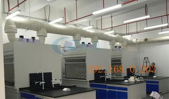 实验室设计装修报价哪家好,福建优质实验室设计装修公司推荐,实验室设计装修报价哪家好,福建优质实验室设计装修公司推荐生产厂家,实验室设计装修报价哪家好,福建优质实验室设计装修公司推荐价格