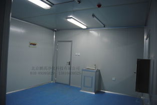 供应河北洁净室装修 实验室装修 厂房装修 制药厂装修 食品厂装修 净化车间装修 微生物室装修图片,供应河北洁净室装修 实验室装修 厂房装修 制药厂装修 食品厂装修