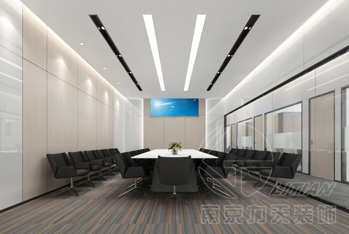 贺我司中标南京艾尔普再生医学科技办公室装饰工程