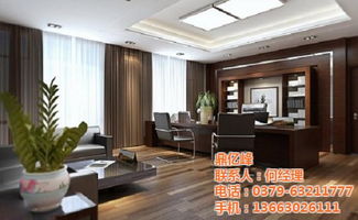 装修风格 鼎亿峰装饰工程 洛阳装修风格哪家更专业