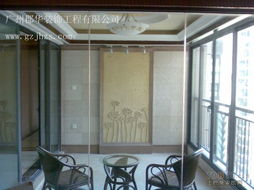 锦城花园装修效果图 广州郡华装饰工程作品