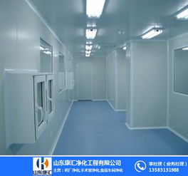 饮料食品厂车间净化装修 康汇净化有保障