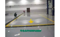 福州坪安装饰工程 专业金刚砂地坪厂家服务指南